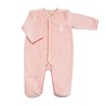 Pijama sophie la girafe rosa