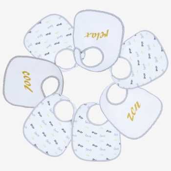 Set van 7 slabbetjes - Stoere baby