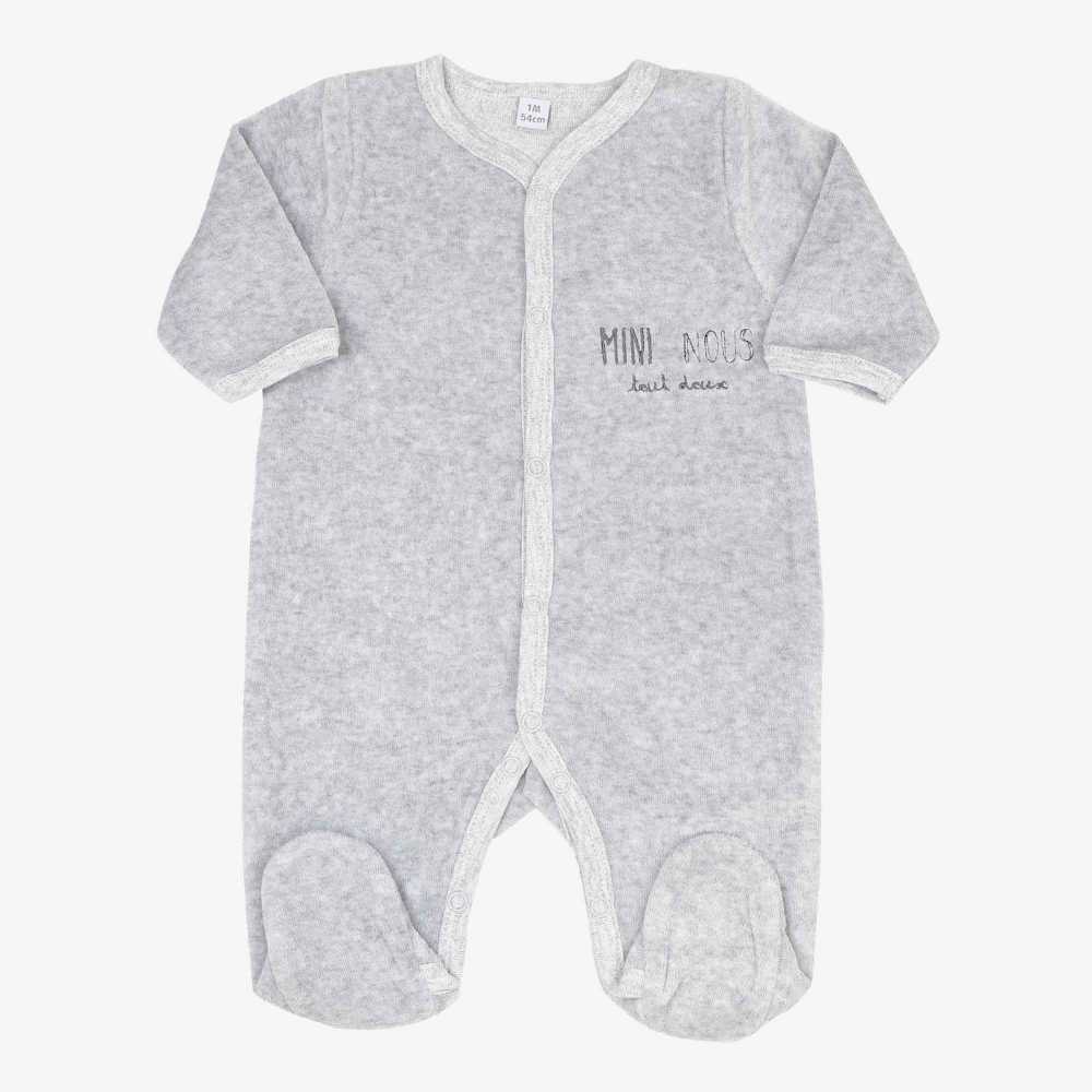 Heathered gray pajama embroidered "mini-us"