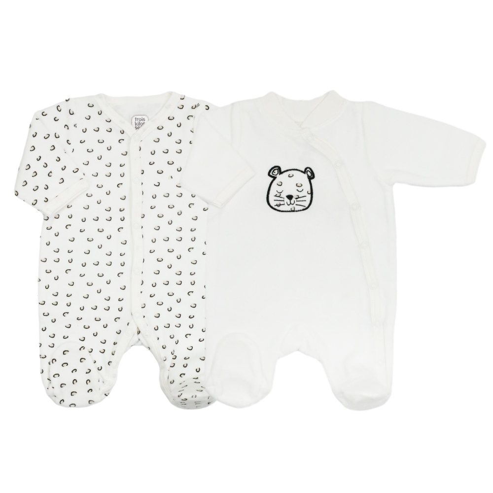 Set of two matching Leopard pajamas
