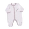 Birth kit - Oeko-tex - Jungle (6 pieces) Kinousses - 3